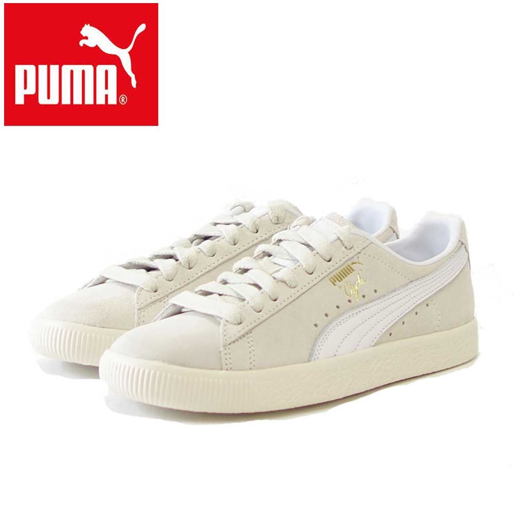 プーマ PUMA クライド PRM 39113401 frosted ivory - puma white(ユニセックス)スエードレザー ローカット スニーカー「靴」
