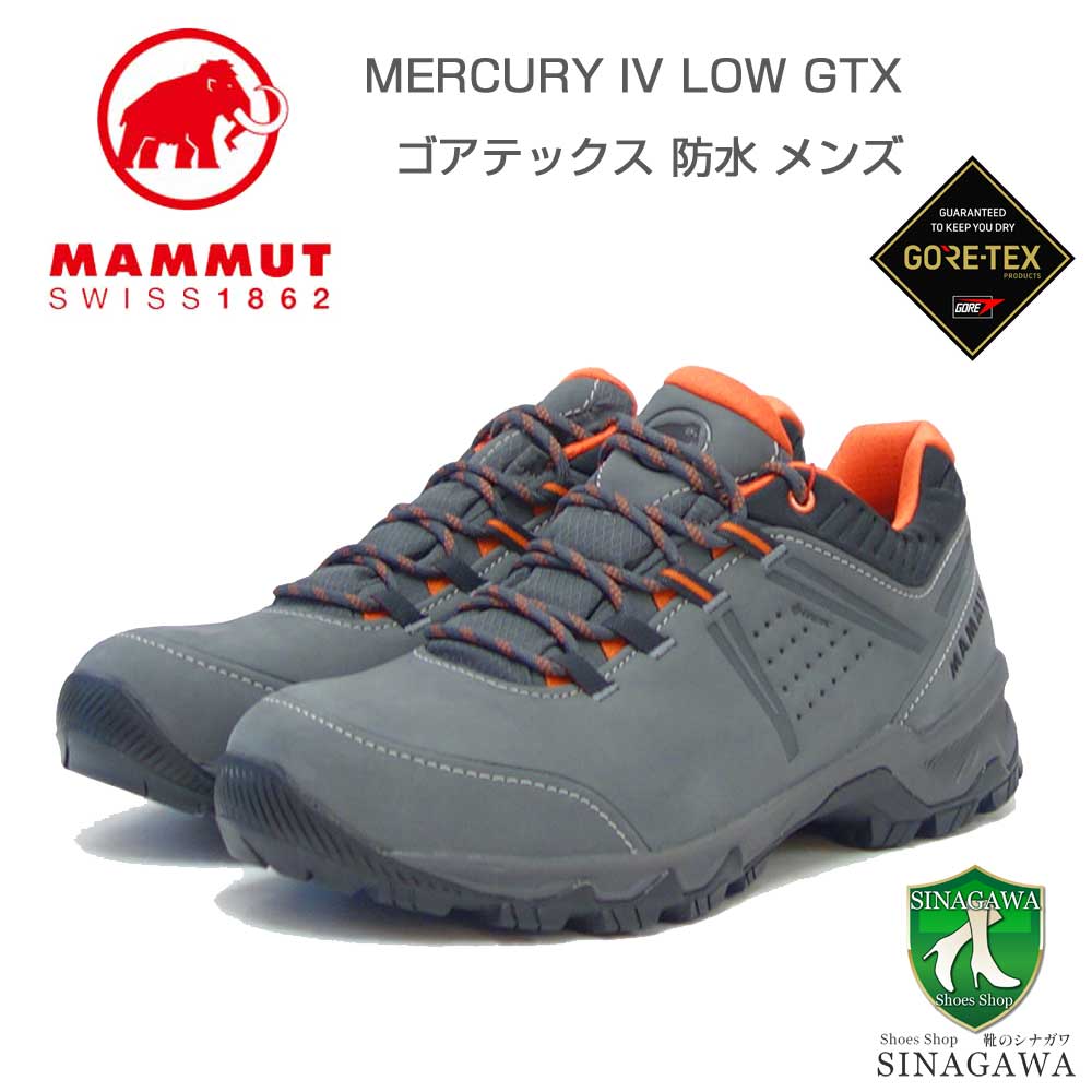 MAMMUTマムートMercuryIVLowGTXMen303004700(メンズ)カラー:titanium-hotred(00667)アウトドアスニーカーウォーキングシューズ防水ハイキングシューズ「靴」