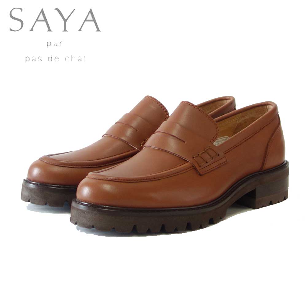 SAYA(サヤ) 51156 ブラウン 本革 ペニーローファー マニッシュ スリッポン 中厚底「靴」