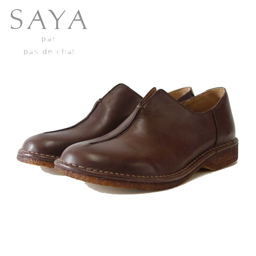 SAYA(サヤ) 51164 ダークブラウン 本革 プラット製法 スリッポン フラットシューズ クレープソール 丸トゥ「靴」