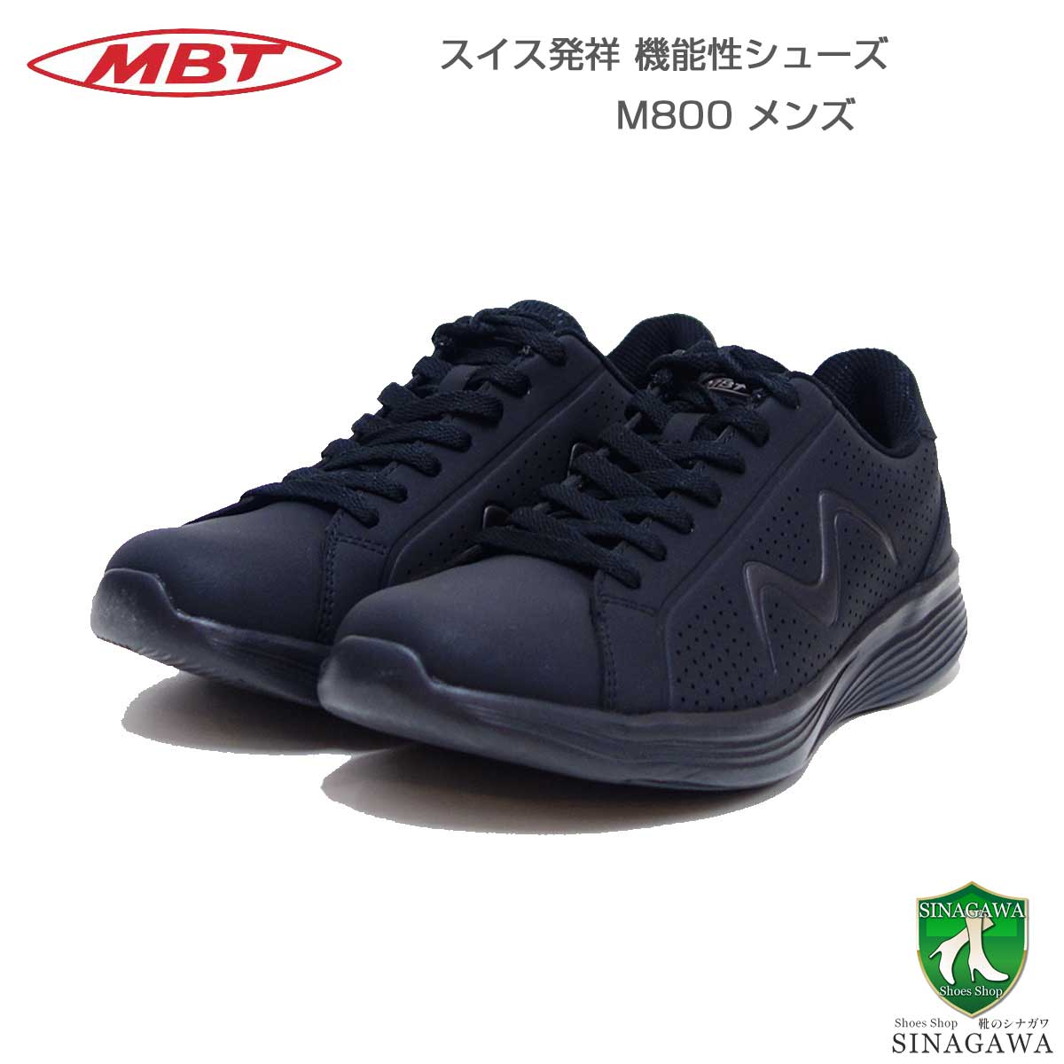MBTエムビーティーM800M702860(メンズ)ブラック・ライトグレー・ネイビーランニングウォーキングトレーニングスニーカー「靴」