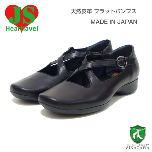ジェイエスハートレーベルJSHeartlavel48-7090ブラック(レディース)日本製3E本革レザー甲クロスストラップフラットシューズ軽量コンフォートクッションソール外反母趾対策「靴」