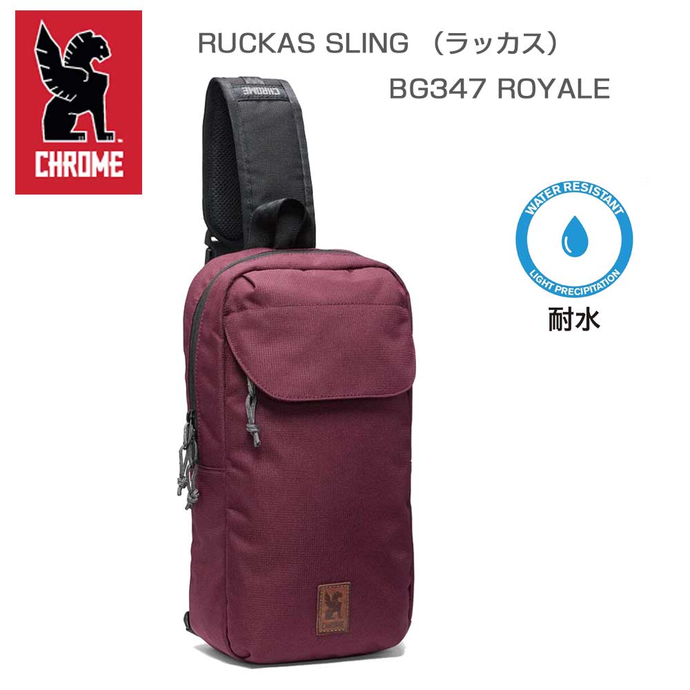 CHROMEクロームRUCKASSLING(ラッカススリング)軽量耐水8LBG347BKカラー:ブラックスリングバッグボディバッグ