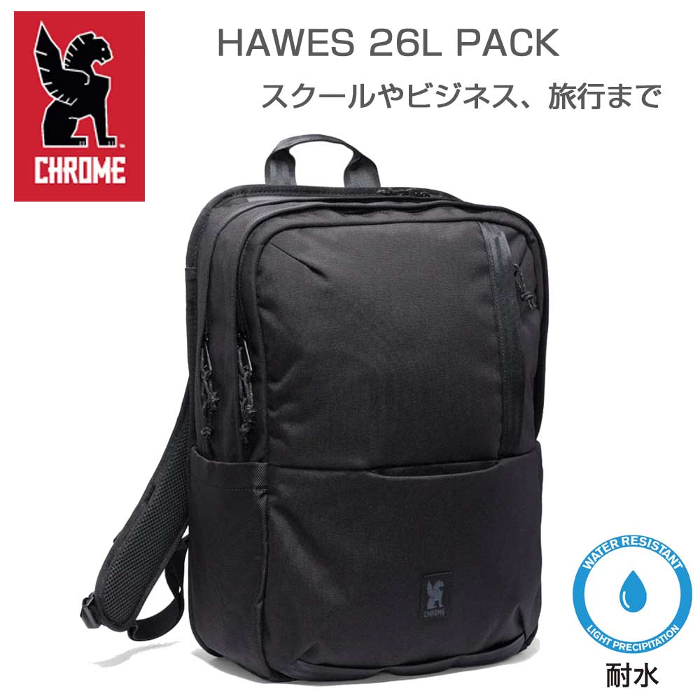 CHROMEクロームHAWES26LPACK(ハウズ26Lパック)耐水バックパックBG371BKカラー:ブラック容量:26Lメッセンジャーバックデイパック