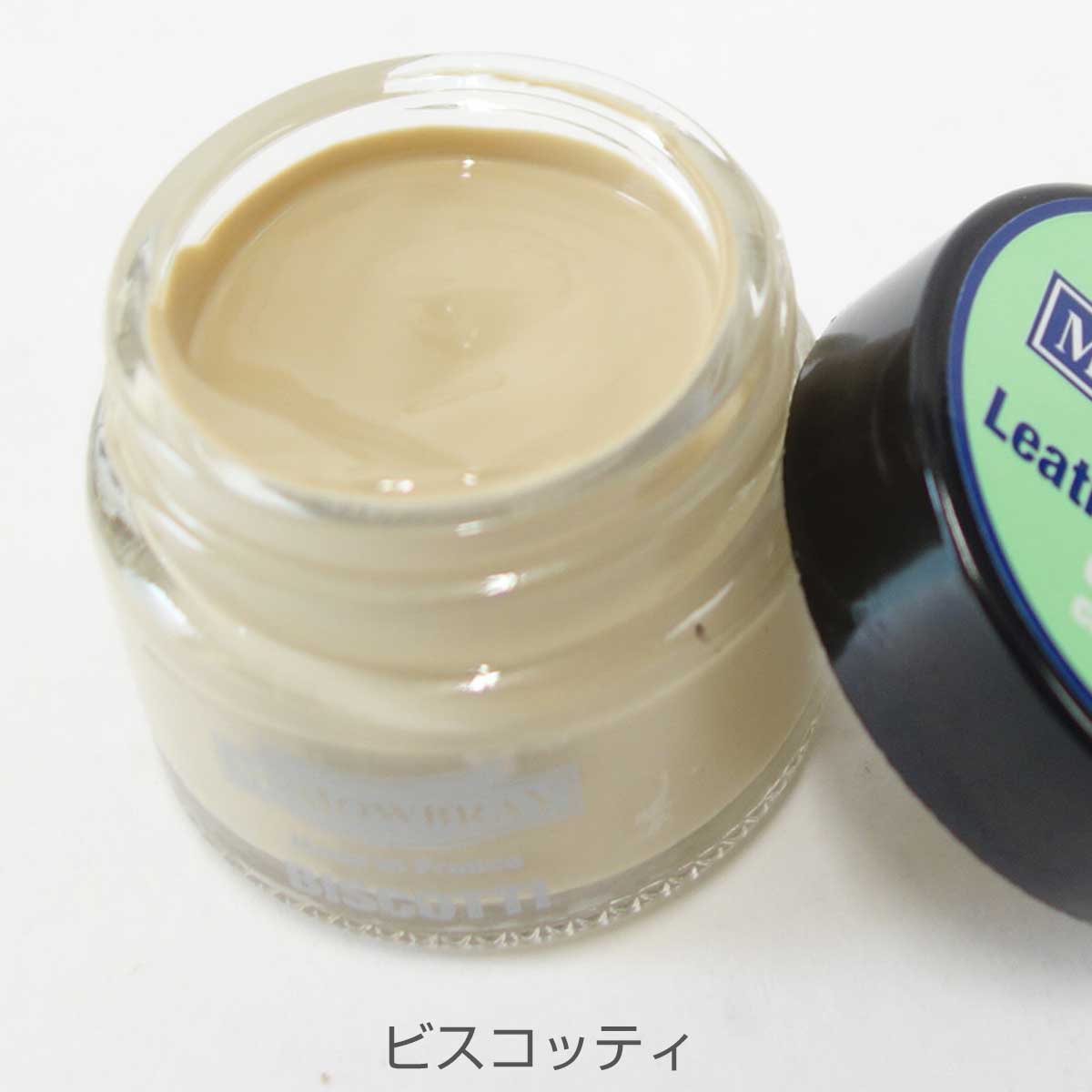 M.MOWBRAY M.モゥブレィ レザーコンシーラー 顔料入り着色クリーム(ページ1/全29色)