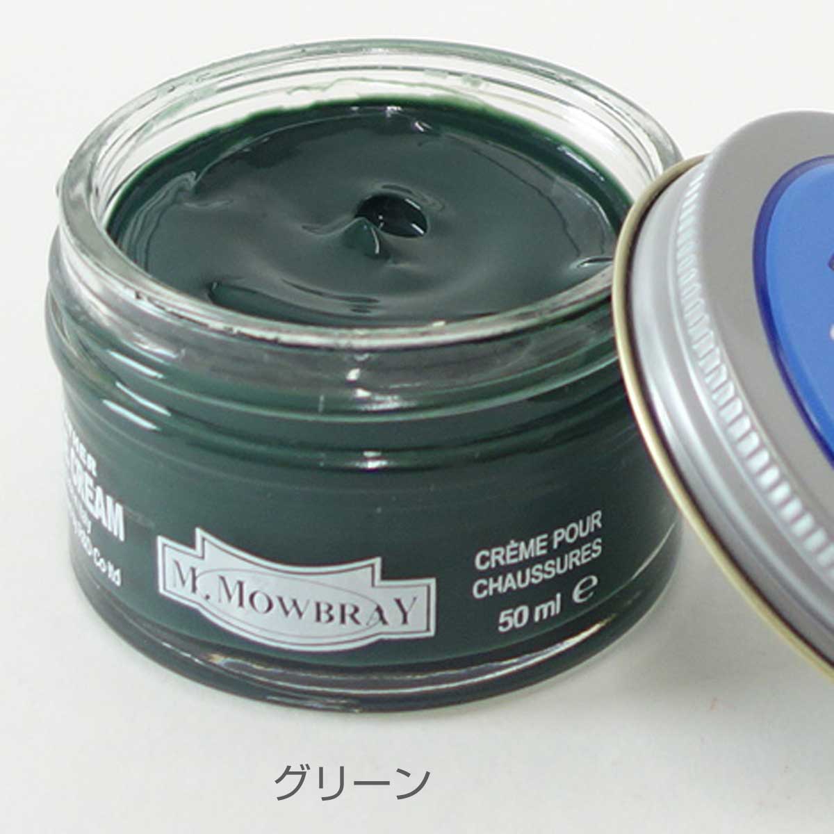 靴クリーム モウブレイ M.MOWBRAY モゥブレイ シュークリーム ジャー(イタリア製) 50ml モゥブレイ R&D 靴磨き シューケア 艶出し 補色 キズ隠し 靴墨 エムモウブレイ M.Mowbray モウブレー モウブレイ mmowbray mモウブレイ