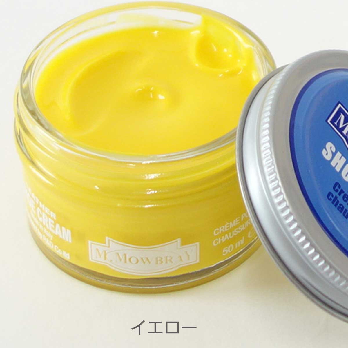 靴クリーム モウブレイ M.MOWBRAY モゥブレイ シュークリーム ジャー(イタリア製) 50ml モゥブレイ R&D 靴磨き シューケア 艶出し 補色 キズ隠し 靴墨 エムモウブレイ M.Mowbray モウブレー モウブレイ mmowbray mモウブレイ