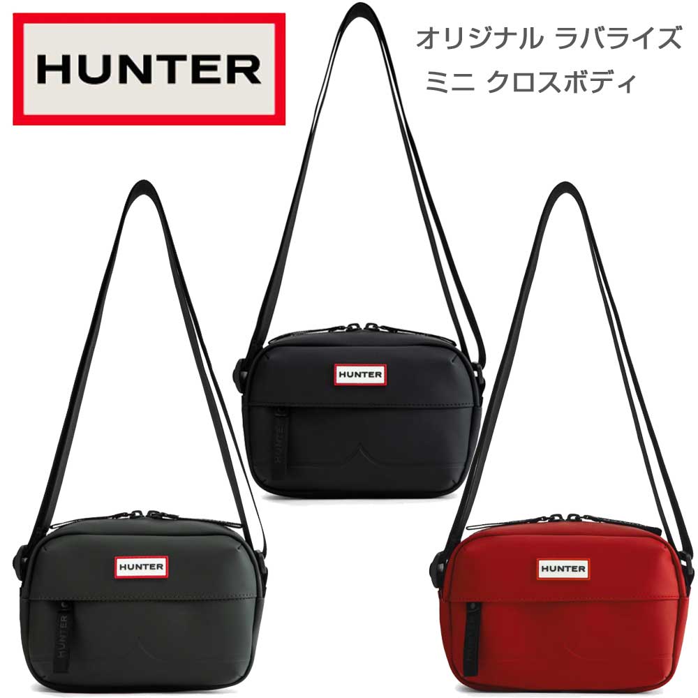 ハンターHUNTERUBX2234CPEオリジナルラバライズミニクロスボディ(カラー:レッド・オリーブ・ブラック)メッセンジャーショルダーバッグサコッシュバッグ