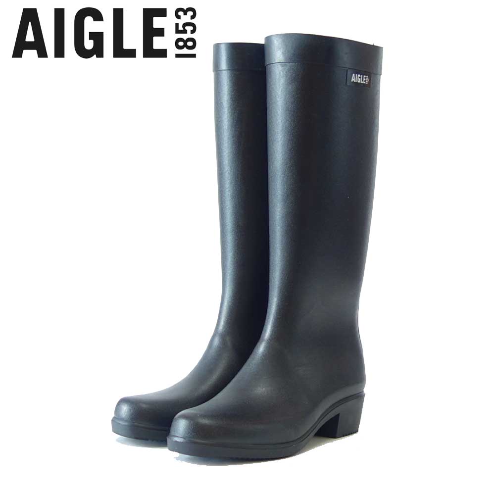 エーグル AIGLE ZZFNB66(レディース) ミリカ ラバーブーツ ロング 防水ブーツ ラバーソール フランス製 「靴」