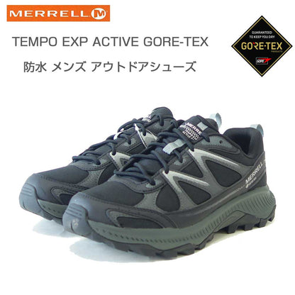 メレルMERRELL（メンズ）TEMPOEXPACTIVEGORE-TEXメンズJ00005494カラー：ブラックGORE-TEX完全防水通気性メッシュアウトドアシューズウォーキングハイキングトレイル「靴」