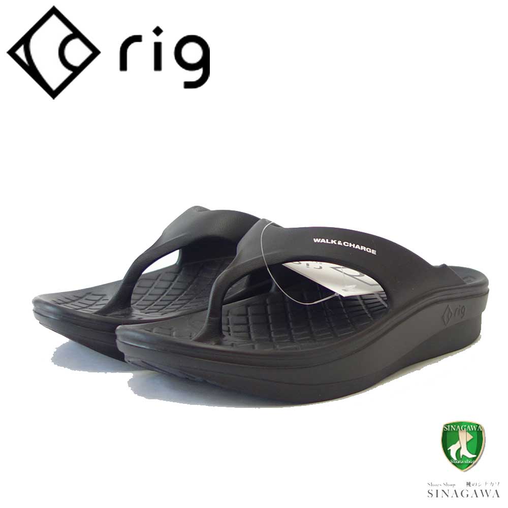 rig リグ Flip Flop 2.0（ユニセックス） 0012 カラー：ブラック スポーツ サンダル 疲労回復 腰痛対策 リラックス効果 ストレス軽減「靴」