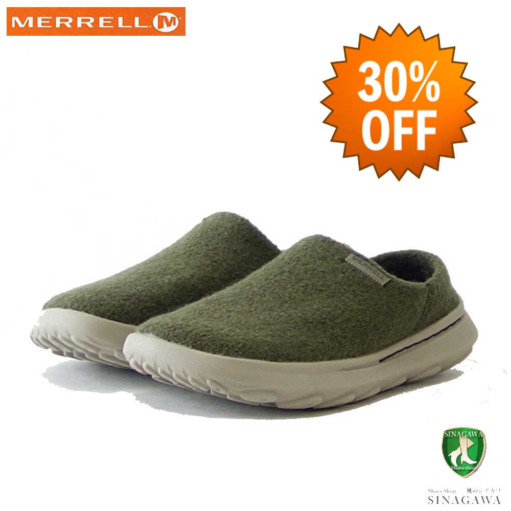 【SALE 30%OFF】 MERRELL メレル ハット モック 2 ウール スライド（レディース） 004934  カラー（オリーブ） 軽量サボ コンフォート スリッポン 室内履き キャンプシューズ「靴」