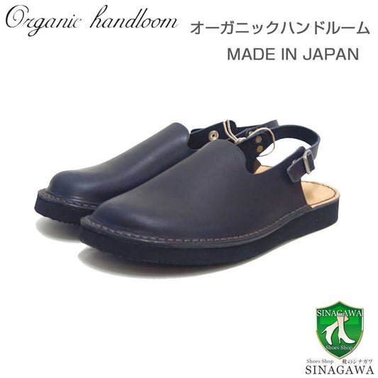 オーガニックハンドルームOrganicHandloomMEISSEN007009ブラックバックストラップサンダルクロッグフラット日本製天然皮革「靴」
