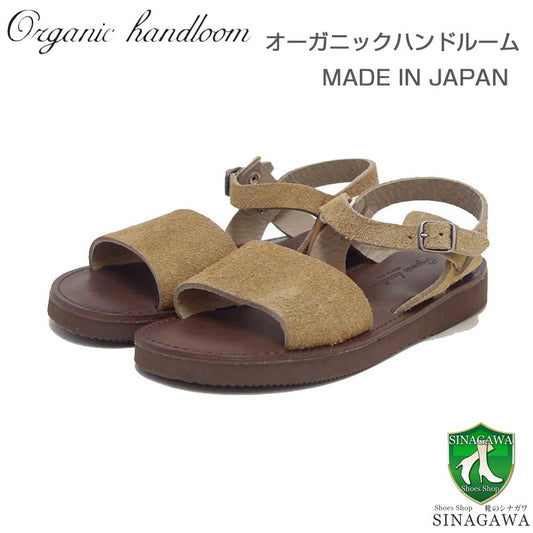 オーガニックハンドルームOrganicHandloomGIEN015491ニュートープストラップサンダルフラット日本製天然皮革「靴」