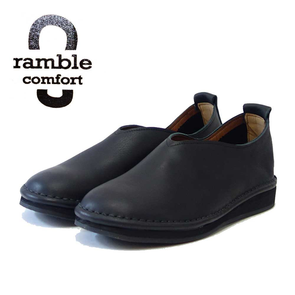 ramble comfort ランブル コンフォート  01603 ブラック 天然皮革 フラット Vカット カッターシューズ オイルシュリンクレザー おしゃれ 快適 日本製 靴職人 ハンドメイド 通勤 仕事履き「靴」