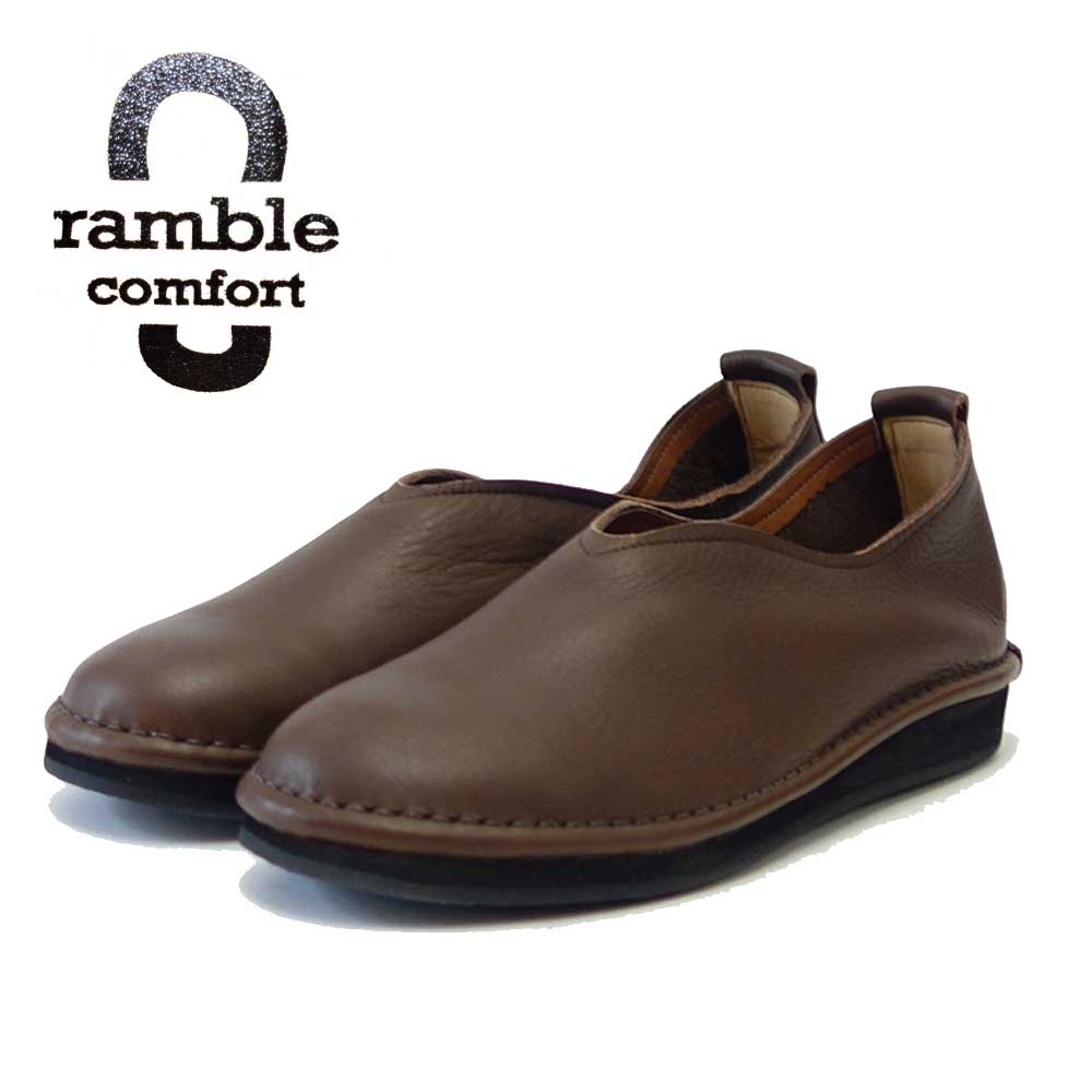 ramble comfort ランブル コンフォート  01603 ダークブラウン 天然皮革 フラット Vカット カッターシューズ オイルシュリンクレザー おしゃれ 快適 日本製 靴職人 ハンドメイド 通勤 仕事履き「靴」