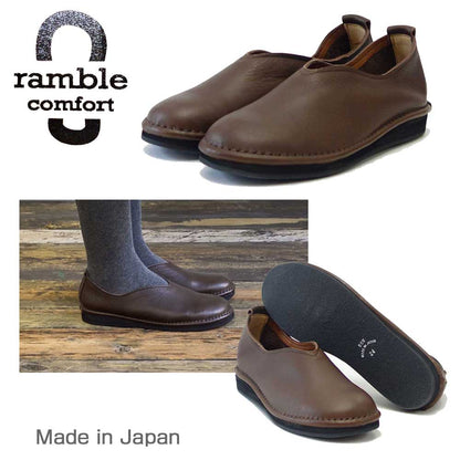 ramble comfort ランブル コンフォート  01603 ダークブラウン 天然皮革 フラット Vカット カッターシューズ オイルシュリンクレザー おしゃれ 快適 日本製 靴職人 ハンドメイド 通勤 仕事履き「靴」