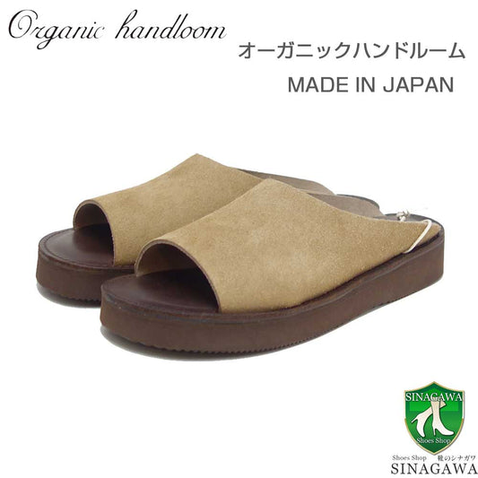 オーガニックハンドルームOrganicHandloomRICHT016491ニュートープスライドサンダル日本製天然皮革「靴」