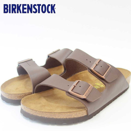 BIRKENSTOCK（ビルケンシュトック）  Arizona（アリゾナ）ダークブラウン 051701（レギュラーフィット 幅広） ドイツ生まれの快適サンダル 「靴」