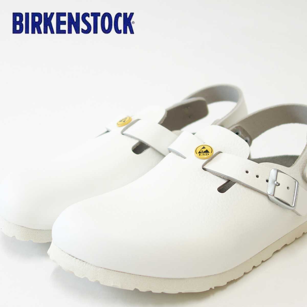 BIRKENSTOCK ビルケンシュトック プロフェッショナル  Tokio（トキオ） ESD 帯電消散機能付き  061410 ホワイト（メンズ） ナチュラルな天然皮革アッパー 「靴」
