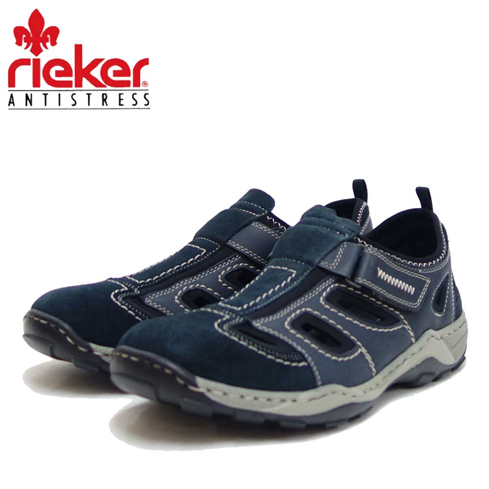 【SALE 50%OFF】 rieker リーカー 0807514 ブルー 快適ストレッチ スリッポン スニーカー メンズ 「靴」