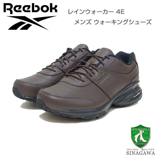 ReebokリーボックRAINWALKERダッシュDMXXW4E100071959ダークブラウン（メンズ）空気を流動させてクッション性と安定性を両立「靴」