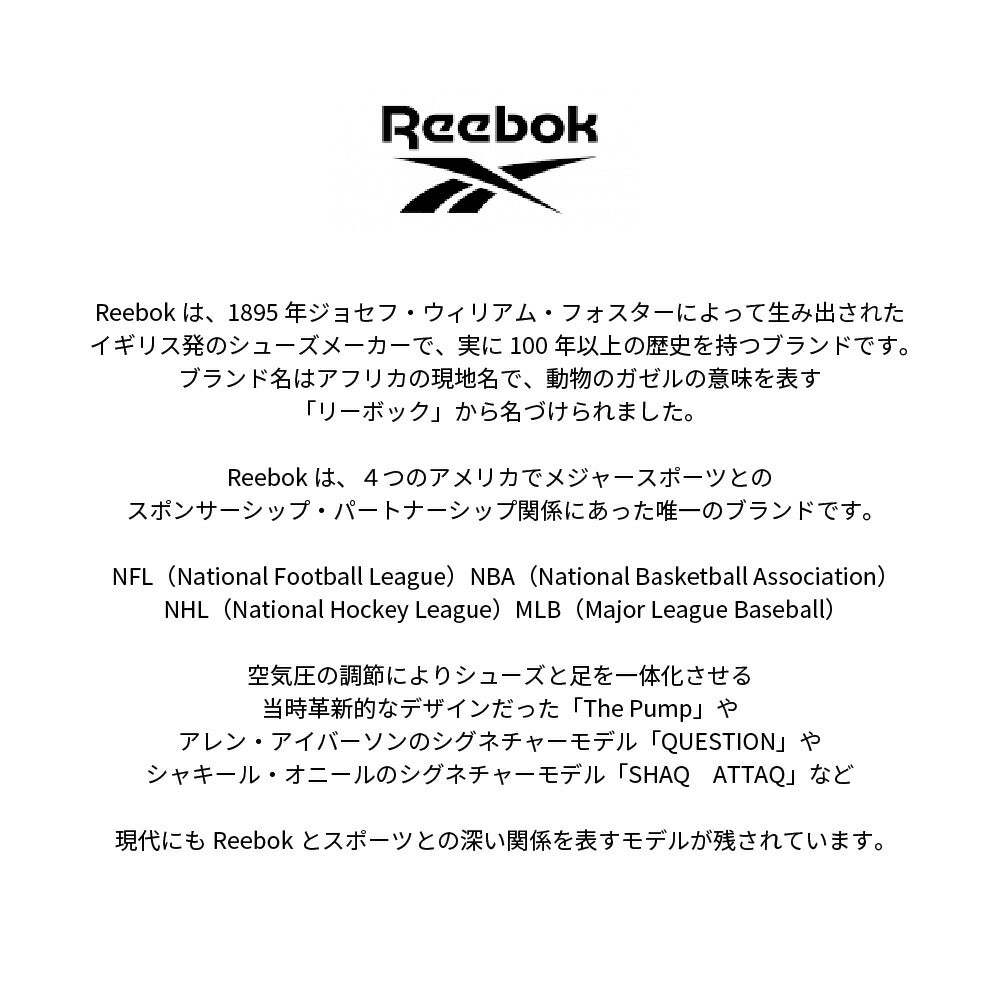 ReebokリーボックDMXCOMFORT+SLIPONWINTER10020816（レディース）コンフォートプラススリッポンウィンタースニーカー楽ちんシンプル白黒ホワイトブラック100208162100208163「靴」