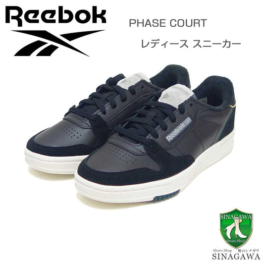 ReebokリーボックPHASECOURT100211202ブラック（ユニセックス）スニーカークラシックテニスシューズ「靴」