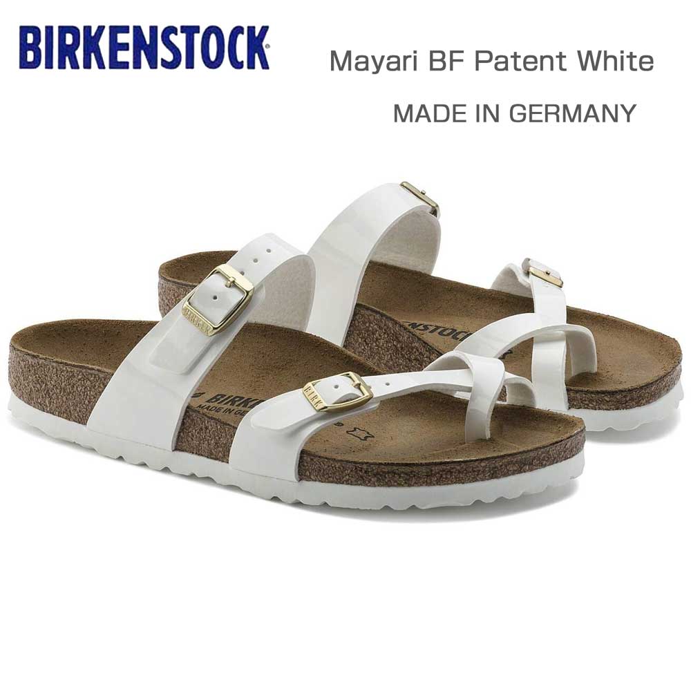 BIRKENSTOCKビルケンシュトックMAYARI（マヤリ）パテントホワイト1005280（レギュラーフィット幅広）レディースサンダルミュールクロッグコンフォートドイツ製「正規品」「靴」