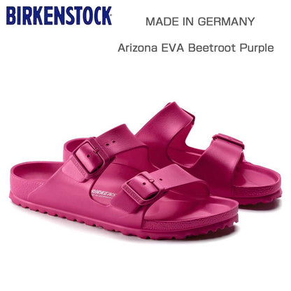 BIRKENSTOCKビルケンシュトックARIZONAEVA（アリゾナ）レディース1015471（EVA／パープル）ドイツ生まれの快適サンダル「靴」