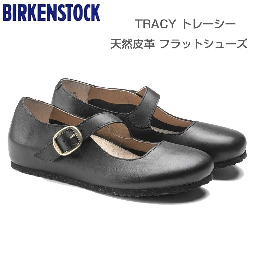 ビルケンシュトックBIRKENSTOCKTRACY（トレイシー）レディース（ナローフィット:1018132）（レギュラーフィット:1018131）（ブラック）コンフォートフラットシューズ「靴」