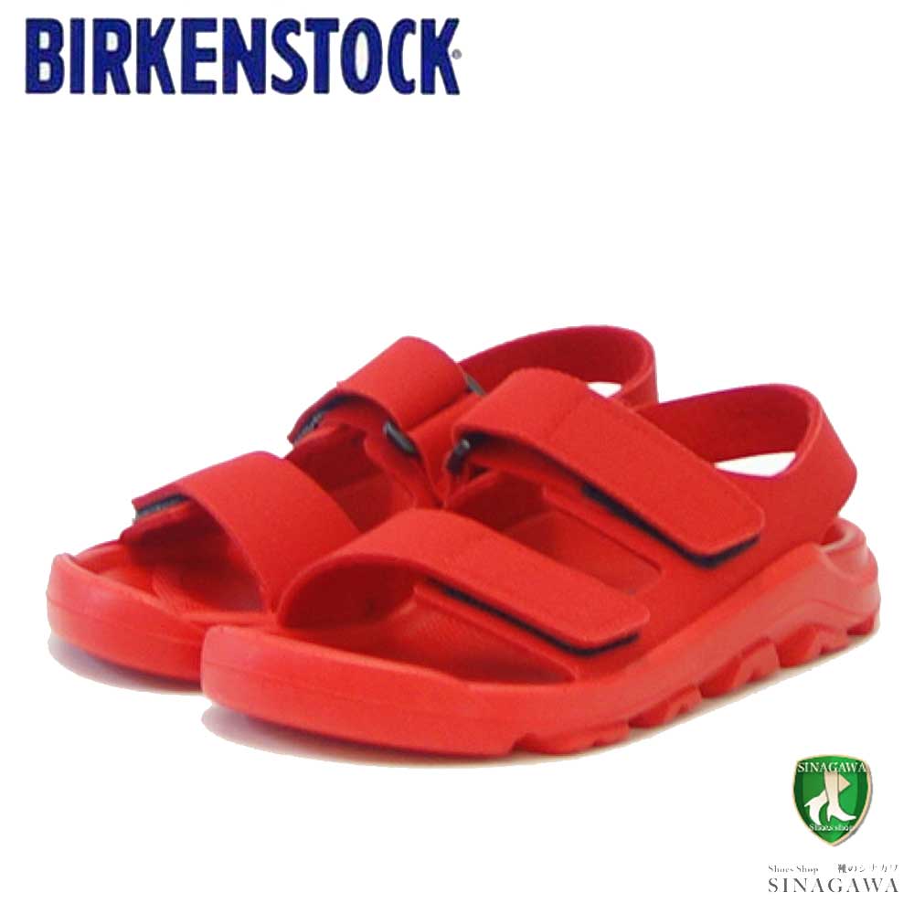 ビルケンシュトック BIRKENSTOCK Mogami HL キッズサンダル 1021680 アクティブレッド  ビーチサンダル スポーツサンダル ジュニア