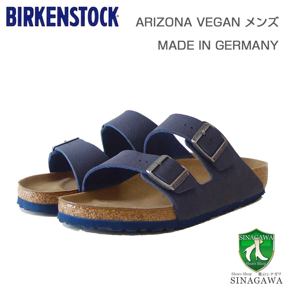 BIRKENSTOCKビルケンシュトックARIZONAVegan（アリゾナヴィーガン）マイクロファイバー1023116デザートダストインディゴブルー（レギュラーフィット幅広）ドイツ製コンフォートサンダル正規品「靴」