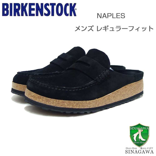 ビルケンシュトックBIRKENSTOCKNaples（ネープルス）幅広（レギュラーフィット）1024880（スエードレザー／ブラック）メンズサボクロッグ快適サンダル「靴」