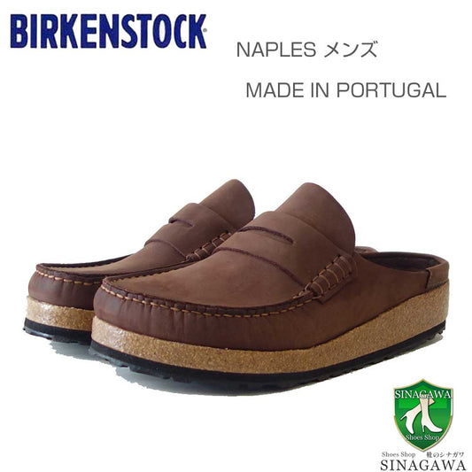 ビルケンシュトックBIRKENSTOCKNaples（ネープルス）幅広（レギュラーフィット）1025033（オイルヌバックレザー／ハバナ）メンズサボクロッグ快適サンダル「靴」