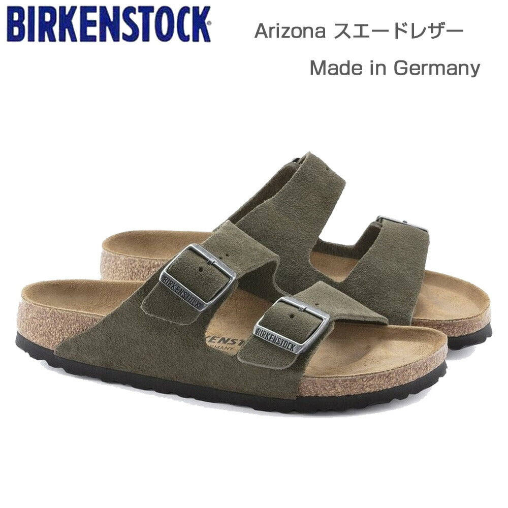 BIRKENSTOCKビルケンシュトックARIZONA（アリゾナ）スエードレザータイム1025047（ナローフィット幅狭）レディースサンダル「靴」