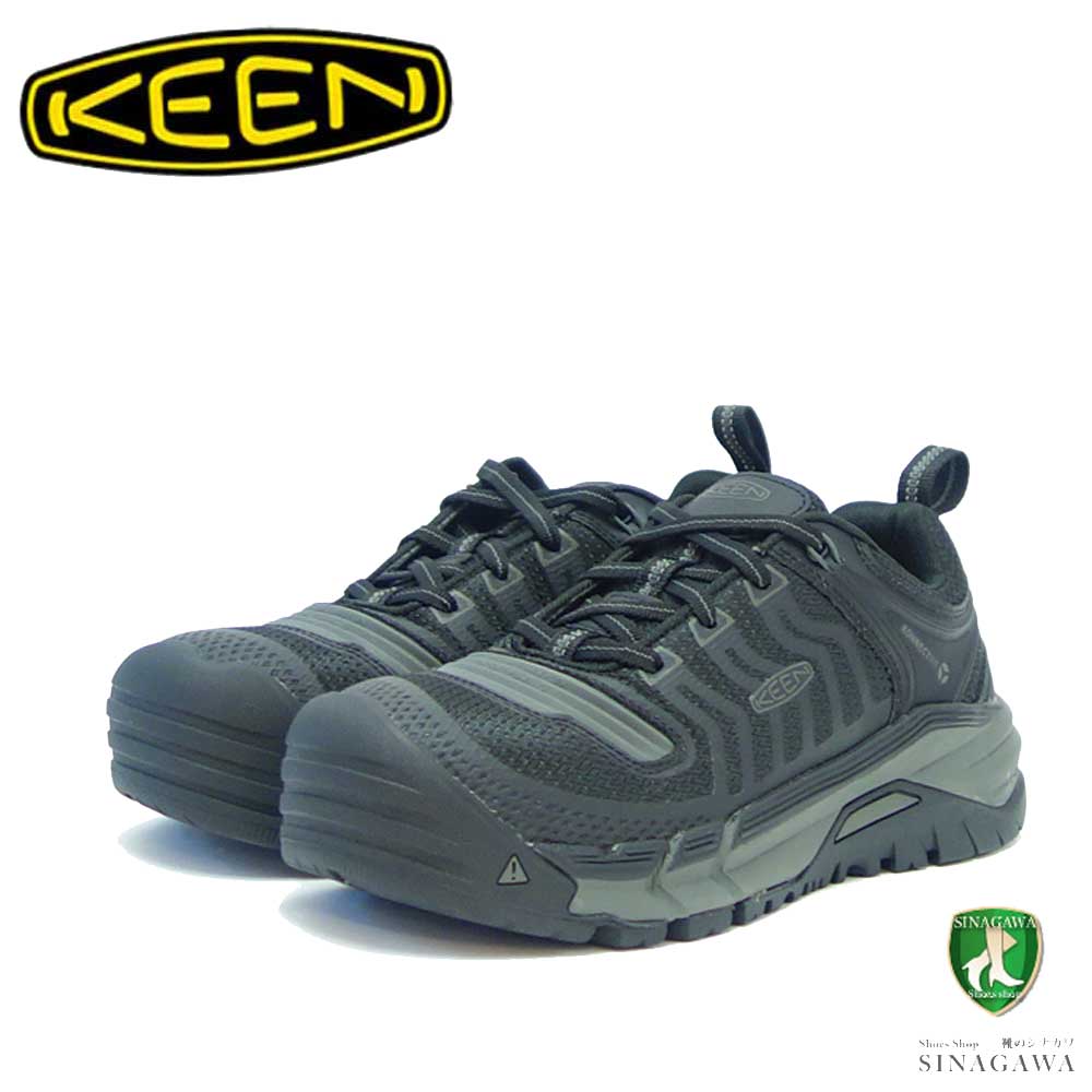 KEEN キーン カンザスシティ（カーボンファイバートゥ）  ワークシューズ 1025577（メンズ）カラー：Black / Gun Metal アウトドア ウォーキングシューズ ハイキングシューズ「靴」