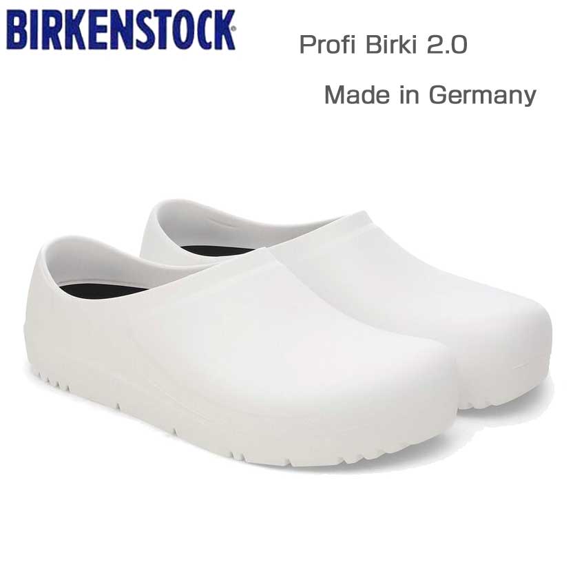ビルケンシュトックBIRKENSTOCKProfiBirki2.0（プロフィビルキ）（ドイツ製）プロフェッショナル1025946ホワイト（ユニセックス）フットベッドサボドイツ製快適クロッグ「正規品」「靴」
