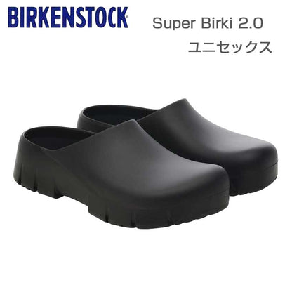 ビルケンシュトックBIRKENSTOCKSuperBirki2.0（スーパービルキ）（ドイツ製）プロフェッショナル1025969ブラック（ユニセックス）フットベッドサボドイツ製快適クロッグ「正規品」「靴」