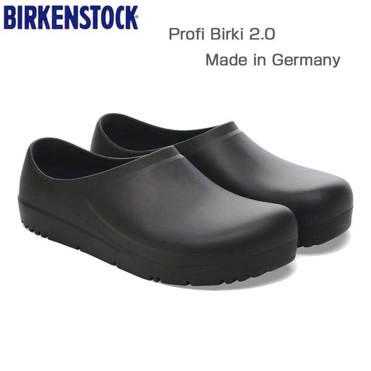 ビルケンシュトックBIRKENSTOCKProfiBirki2.0（プロフィビルキ）（ドイツ製）プロフェッショナル1025975ブラック（ユニセックス）フットベッドサボドイツ製快適クロッグ「正規品」「靴」