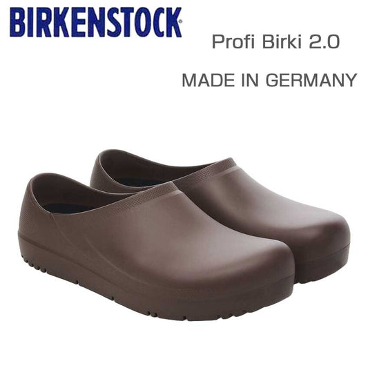 ビルケンシュトックBIRKENSTOCKProfiBirki2.0（プロフィビルキ）（ドイツ製）プロフェッショナル1025976ブラウン（ユニセックス）フットベッドサボドイツ製快適クロッグ「正規品」「靴」