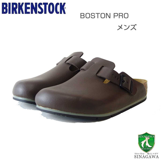 ビルケンシュトックBIRKENSTOCKプロフェッショナルBostonPRO（ボストンプロ）1026187ジャバ（メンズサンダル）レギュラーフィット天然皮革クロッグサボ医療厨房仕事履き「靴」