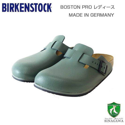 ビルケンシュトックBIRKENSTOCKプロフェッショナルBostonPRO（ボストンプロ）1026188タイム（レディースサンダル）ナローフィット天然皮革クロッグサボ医療厨房仕事履き「靴」