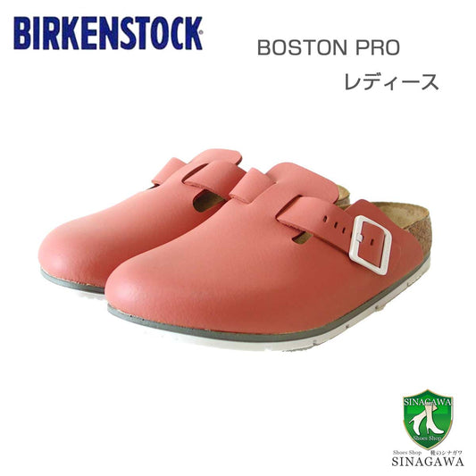 ビルケンシュトックBIRKENSTOCKプロフェッショナルBostonPRO（ボストンプロ）1026241マーズレッド（レディースサンダル）ナローフィット天然皮革クロッグサボ医療厨房仕事履き「靴」