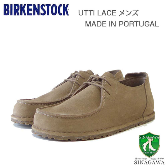 ビルケンシュトックBIRKENSTOCKUTTILACE（ウッティレース）メンズ（幅広）1027274（ベロアレザー／グレイトープ）スニーカーコンフォートフラットシューズ「靴」