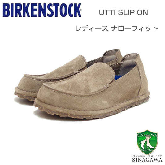 ビルケンシュトックBIRKENSTOCKUTTISLIPON（ウッティ）レディース（幅狭）1027517（スエードレザー／グレイトープ）スニーカーコンフォートフラットシューズ「靴」