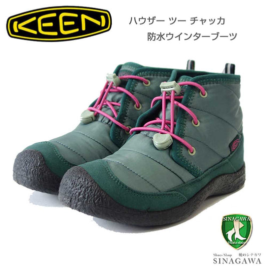 キーン KEEN  ハウザー ツー チャッカ ウォータープルーフ 1027749 Dark Forest / Fuchsia Purple（キッズ）1027755 ショートブーツ 防水ウインターブーツ 「靴」