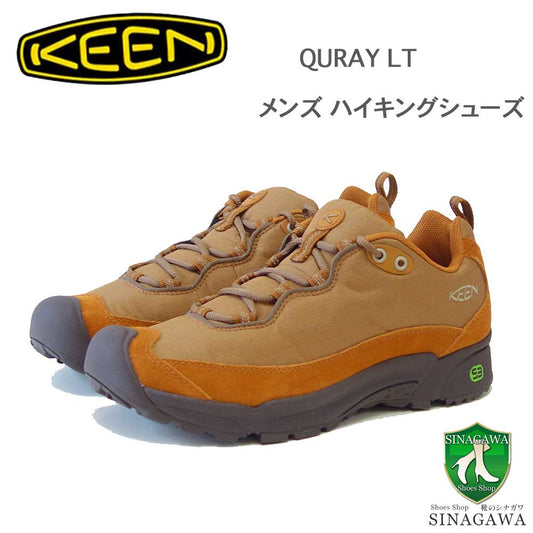 KEENキーンOURAYLT1028001ユーレイエルティーハイキングシューズカラー：ToastedCoconutライトハイキングシューズウォーキングトレッキングトラベル（メンズ）「靴」