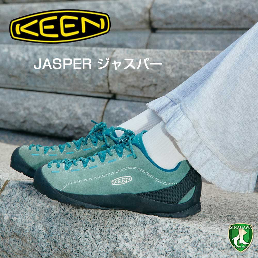 KEEN キーン JASPER ジャスパー  1028110（レディース）カラー：Dark Forest/Deep Lagoon アウトドアスニーカー ウォーキングシューズ「靴」