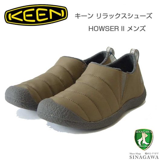 キーン KEEN  ハウザー ツー 1028122 Canteen / Canteen（メンズ）ソフトなナイロン素材 温かみのあるスリッポンシューズ「靴」